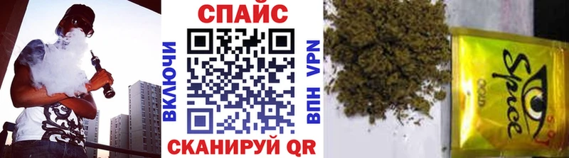 БУТИРАТ 1.4BDO  купить закладку  Ивангород 