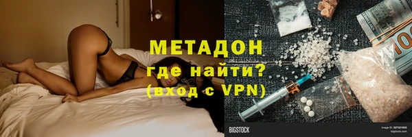 шишки Алзамай