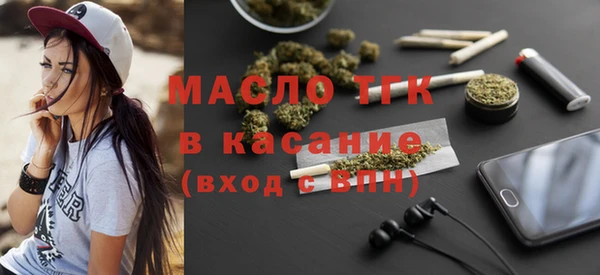 дурь Абдулино