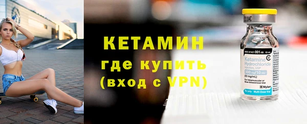 мдпв Анива