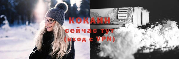 дурь Абдулино