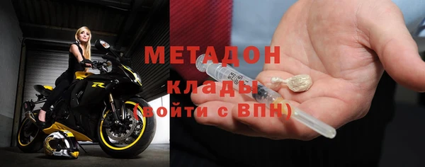 spice Алексеевка