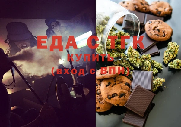 дурь Абдулино