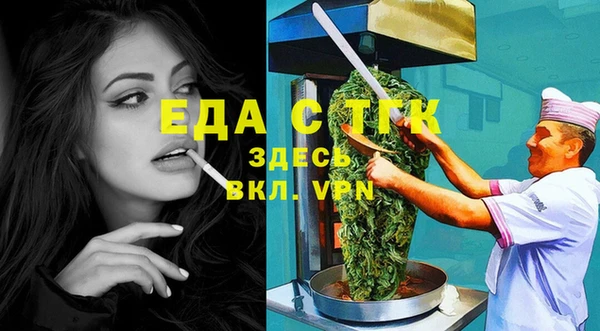 дурь Абдулино