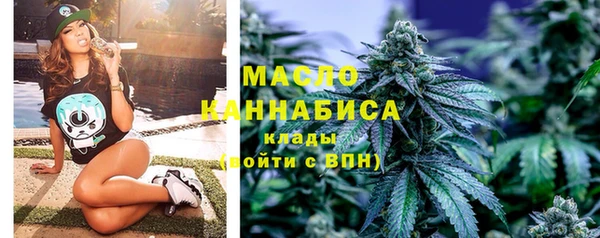 дурь Абдулино
