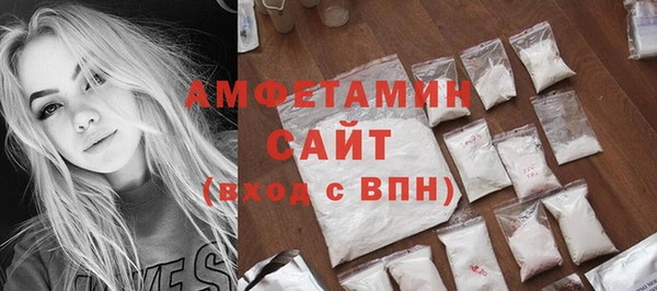бутик Алексин