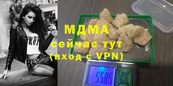 дурь Апатиты