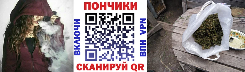 это как зайти  Ивангород  МАРИХУАНА гибрид 